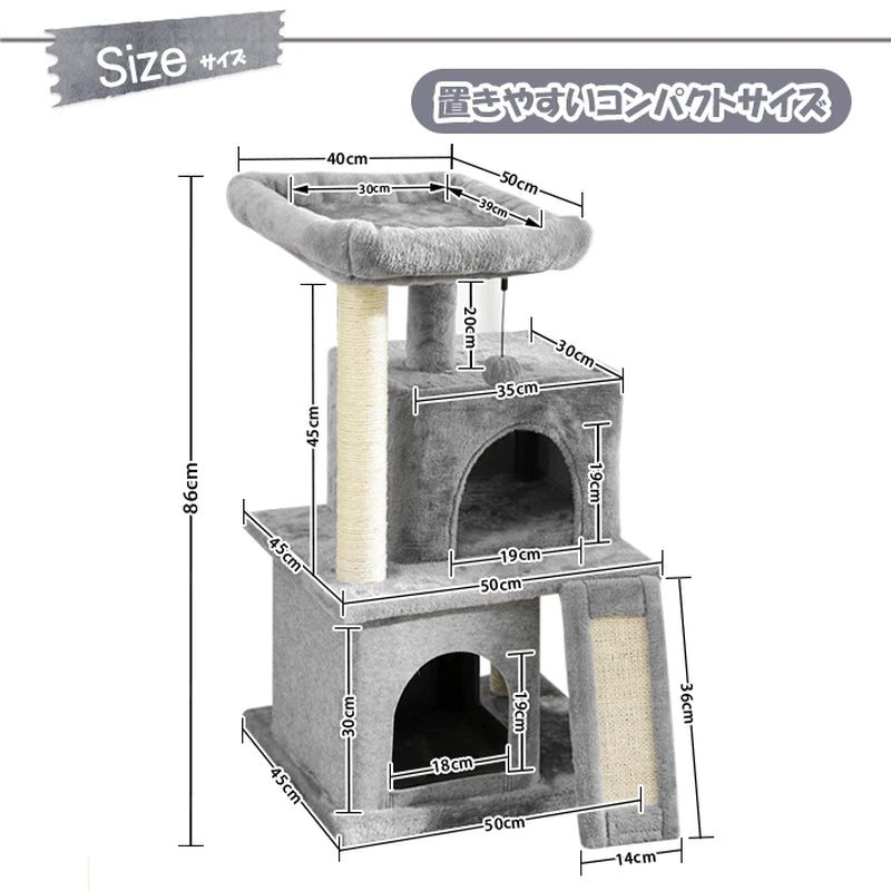 Luxury Cat Tower with Double Condos and Spacious Perch - Fully Wrapped Scratching Sisal Post